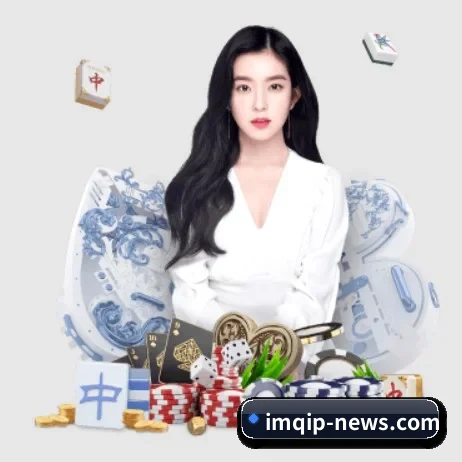 im棋牌 APP 界面